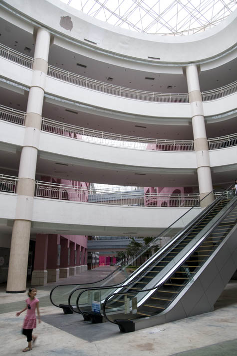 South China Mall 2